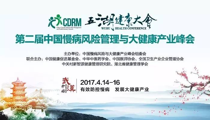 操逼资源站新闻缩略图